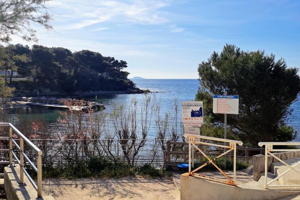 Magnifique T2 - Les Pieds Dans L'Eau Piscine/Plage 卡里勒鲁埃 外观 照片